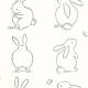 Papier Peint Funny Bunny