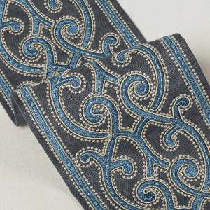 Tissu Aragon Braid
