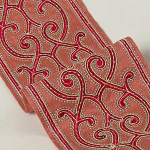 Tissu Aragon Braid