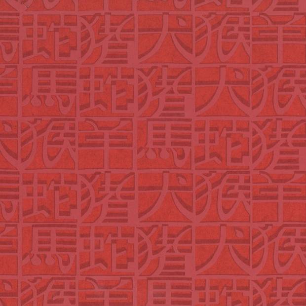 Papier Peint Horoscope