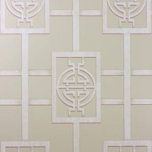 Papier Peint Sansui